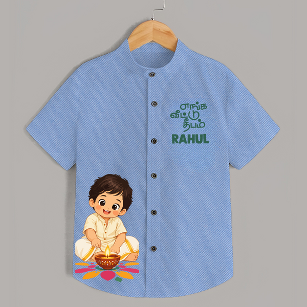 En Iniya Deepavali Shirt  - SKY BLUE - 0 - 6 Months Old (Chest 23")