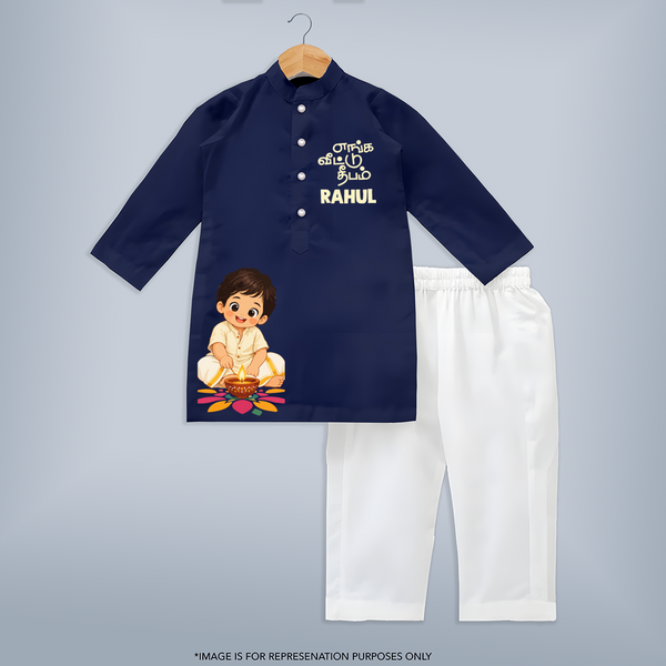 En Iniya Deepavali Kurta - NAVY BLUE - 3 - 6 Months Old (Chest 24", Kurta Length 14'', Waist 19", Pant Length 14")
