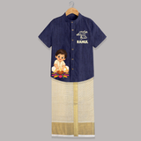 En Iniya Deepavali Shirt and Dhoti - DARK BLUE - 0 - 6 Months Old (Chest-23") (Dhoti length-14")