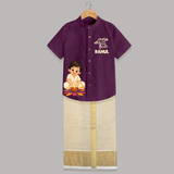 En Iniya Deepavali Shirt and Dhoti - GRAPE - 0 - 6 Months Old (Chest-23") (Dhoti length-14")