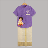 En Iniya Deepavali Shirt and Dhoti - ROYAL PURPLE - 0 - 6 Months Old (Chest-23") (Dhoti length-14")