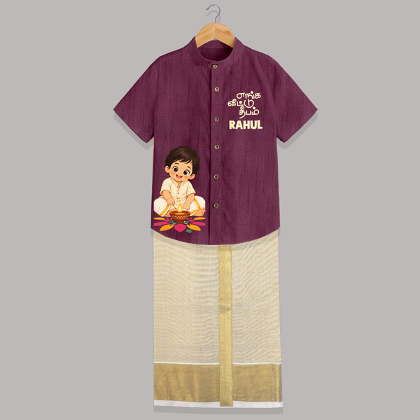 En Iniya Deepavali Shirt and Dhoti - WINE - 0 - 6 Months Old (Chest-23") (Dhoti length-14")