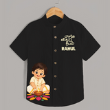 En Iniya Deepavali Shirt  - BLACK - 0 - 6 Months Old (Chest 23")