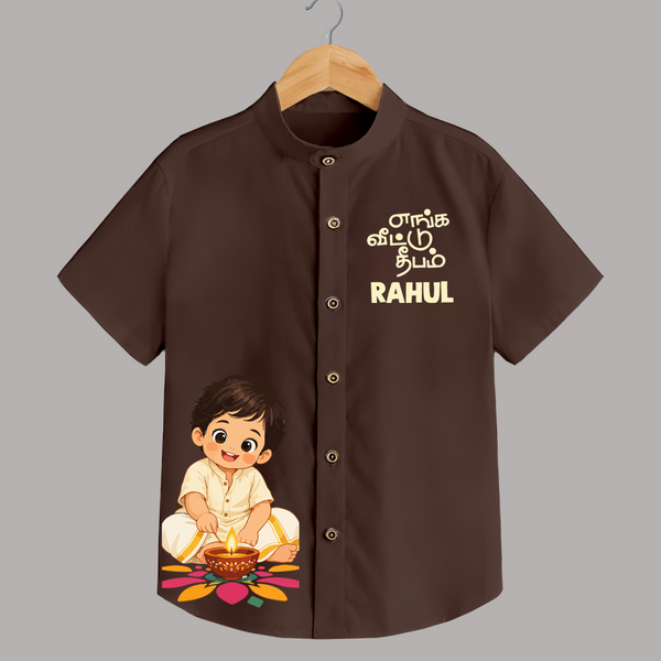 En Iniya Deepavali Shirt  - CHOCOLATE BROWN - 0 - 6 Months Old (Chest 23")