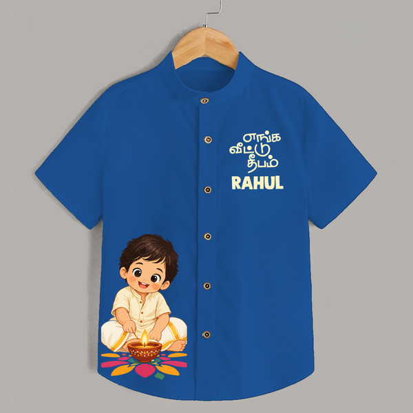 En Iniya Deepavali Shirt  - COBALT BLUE - 0 - 6 Months Old (Chest 23")