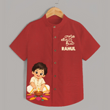 En Iniya Deepavali Shirt  - RED - 0 - 6 Months Old (Chest 23")