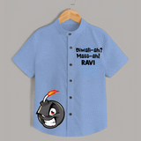 Diwali Mass  Shirt - SKY BLUE - 0 - 6 Months Old (Chest 23")