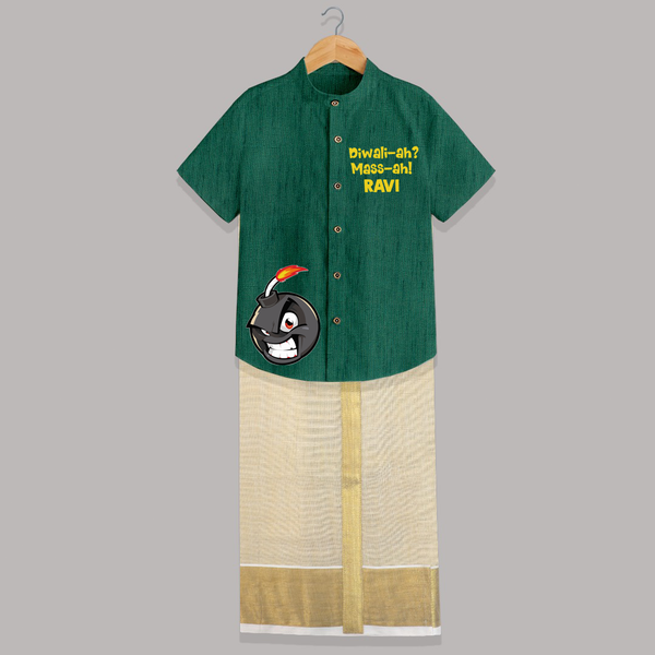 Diwali Mass Shirt and Dhoti - DARK GREEN - 0 - 6 Months Old (Chest-23") (Dhoti length-14")