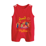 Happy Diwali | Fun and Festivity Romper Suit - RED - 0 - 5 Months Old (Chest 18")