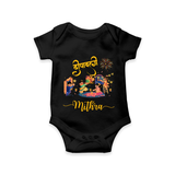 Happy Diwali | Fun and Festivity Romper - BLACK - New Born (Chest 14")
