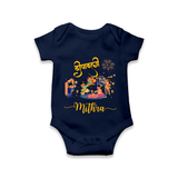 Happy Diwali | Fun and Festivity Romper - NAVY BLUE - New Born (Chest 14")