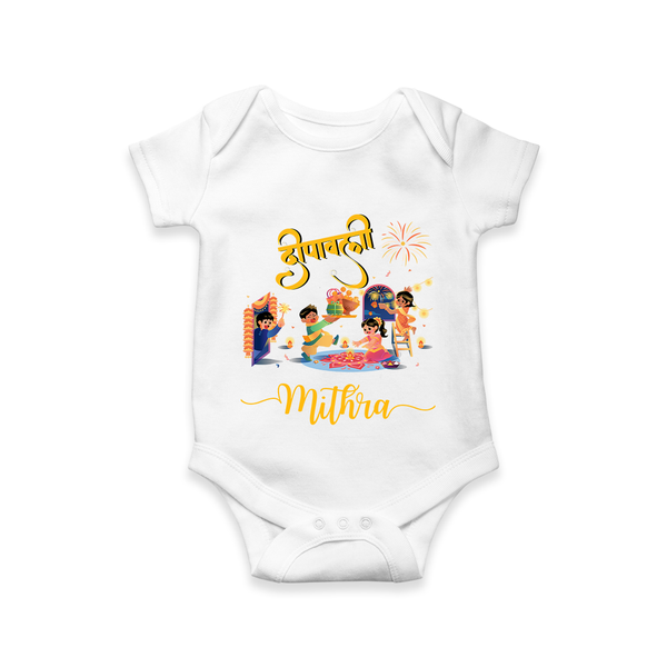 Happy Diwali | Fun and Festivity Romper - WHITE - New Born (Chest 14")