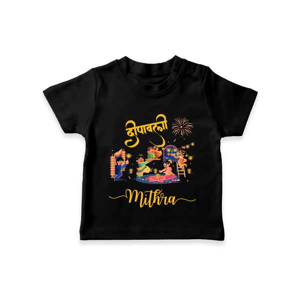 Happy Diwali | Fun and Festivity T-Shirt - BLACK - 0-5 Months Old (Chest 17")