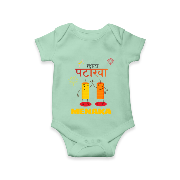Happy Diwali | Glimmer and Glow Festival Romper - MINT GREEN - New Born (Chest 14")