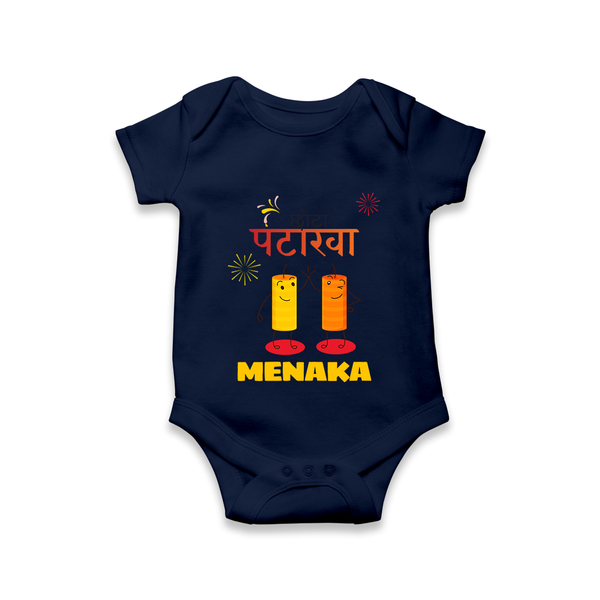 Happy Diwali | Glimmer and Glow Festival Romper - NAVY BLUE - New Born (Chest 14")