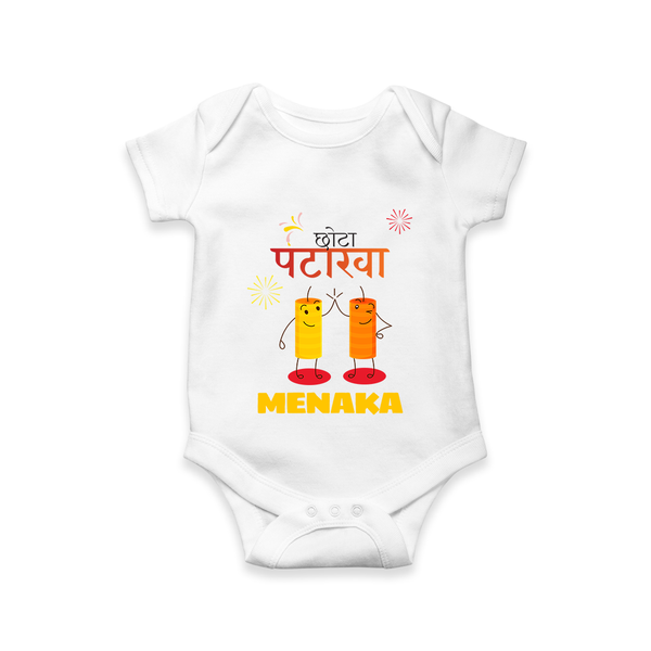 Happy Diwali | Glimmer and Glow Festival Romper - WHITE - New Born (Chest 14")