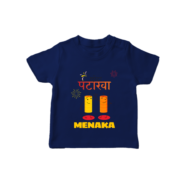 Happy Diwali | Glimmer and Glow Festival T-Shirt - NAVY BLUE - 0-5 Months Old (Chest 17")