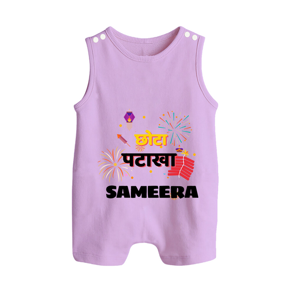 Happy Diwali | Little Celebration Star Romper Suit - LILAC - 0 - 5 Months Old (Chest 18")