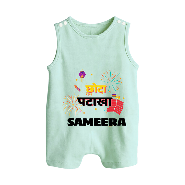 Happy Diwali | Little Celebration Star Romper Suit - MINT GREEN - 0 - 5 Months Old (Chest 18")