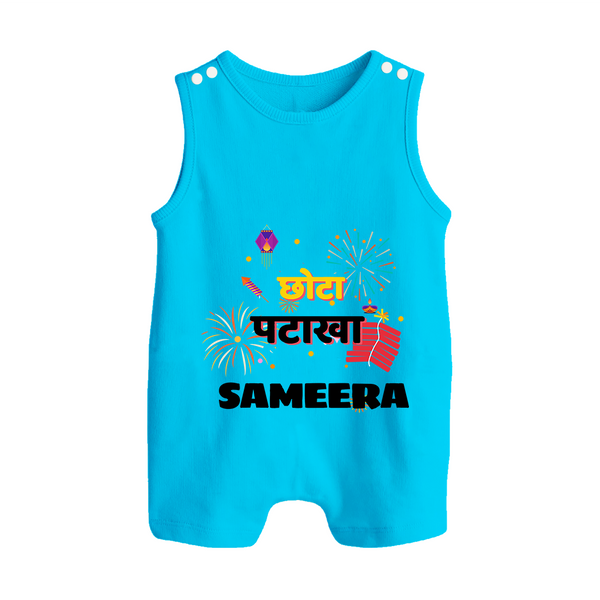 Happy Diwali | Little Celebration Star Romper Suit - SKY BLUE - 0 - 5 Months Old (Chest 18")