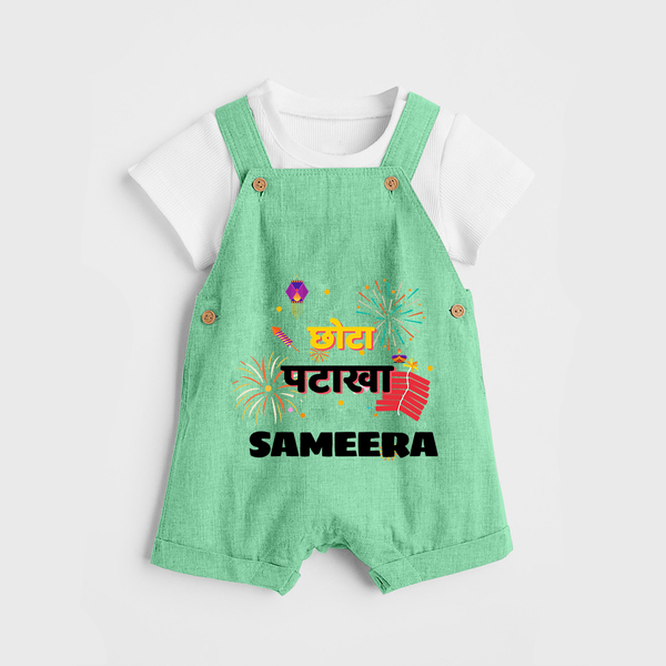 Happy Diwali | Little Celebration Star Dungaree Set - GREEN - 0 - 5 Months Old (Chest 18")