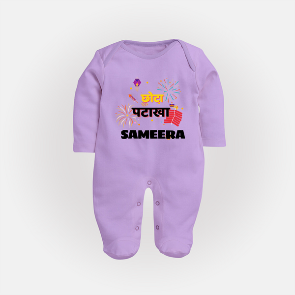 Happy Diwali | Little Celebration Star Sleep Suit - LILAC - New Born (Chest 7.5")