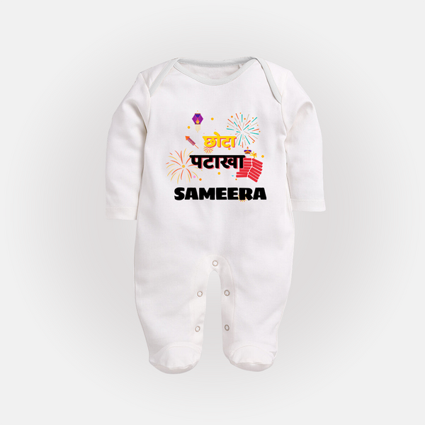 Happy Diwali | Little Celebration Star Sleep Suit - WHITE - New Born (Chest 7.5")