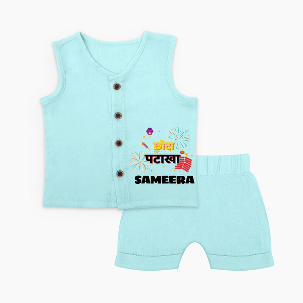 Happy Diwali | Little Celebration Star Jabla Set - BABY BLUE - 0 - 3 Months Old (Chest 9.8")