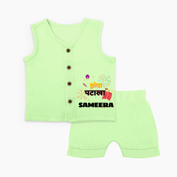 Happy Diwali | Little Celebration Star Jabla Set - PASTEL GREEN - 0 - 3 Months Old (Chest 9.8")