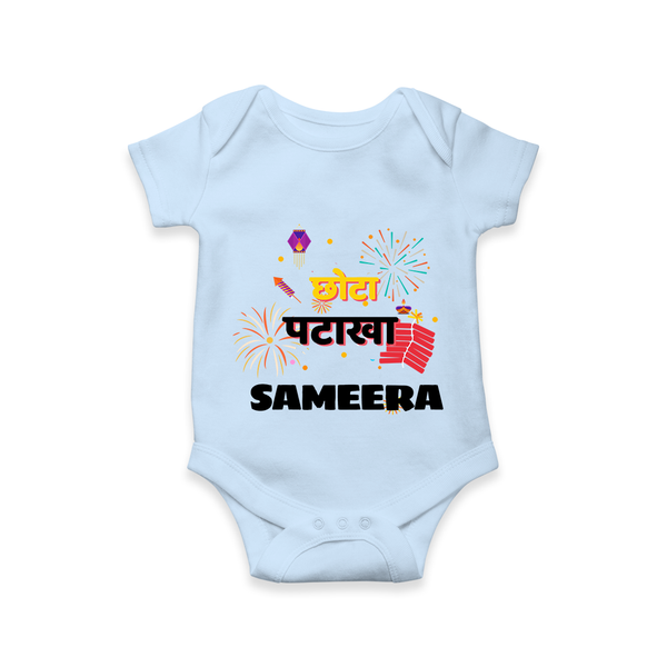 Happy Diwali | Little Celebration Star Romper - BABY BLUE - New Born (Chest 14")