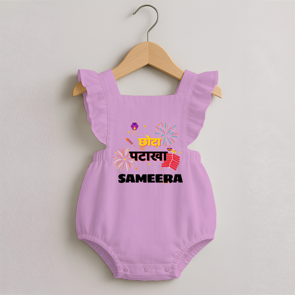 Happy Diwali | Little Celebration Star Romper Frock - BABY PINK - 0 - 3 Months Old (Chest 19")