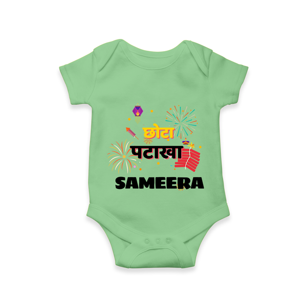 Happy Diwali | Little Celebration Star Romper - GREEN - New Born (Chest 14")