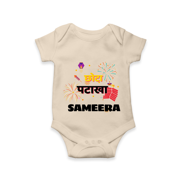 Happy Diwali | Little Celebration Star Romper - IVORY - New Born (Chest 14")