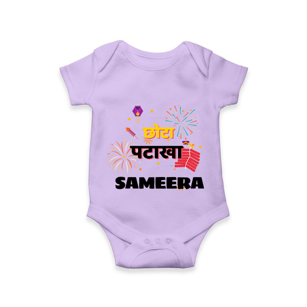 Happy Diwali | Little Celebration Star Romper - LILAC - New Born (Chest 14")