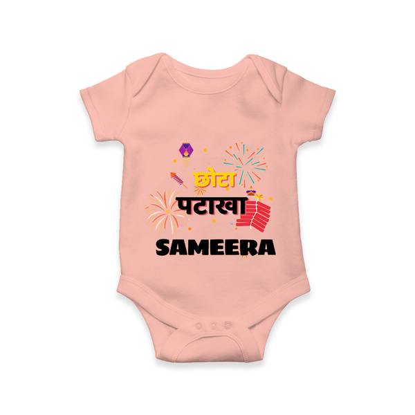 Happy Diwali | Little Celebration Star Romper - PEACH - New Born (Chest 14")