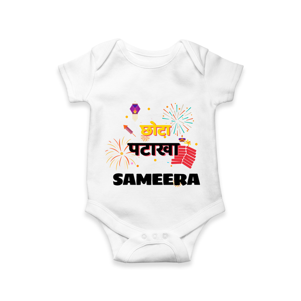 Happy Diwali | Little Celebration Star Romper - WHITE - New Born (Chest 14")