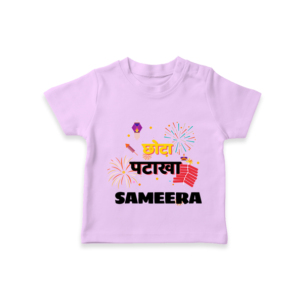 Happy Diwali | Little Celebration Star T-Shirt - LILAC - 0-5 Months Old (Chest 17")