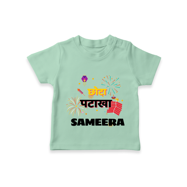 Happy Diwali | Little Celebration Star T-Shirt - MINT GREEN - 0-5 Months Old (Chest 17")