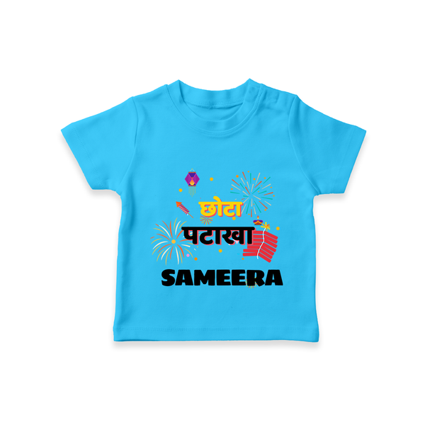 Happy Diwali | Little Celebration Star T-Shirt - SKY BLUE - 0-5 Months Old (Chest 17")