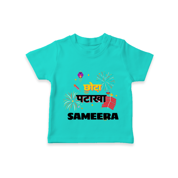 Happy Diwali | Little Celebration Star T-Shirt - TEAL - 0-5 Months Old (Chest 17")