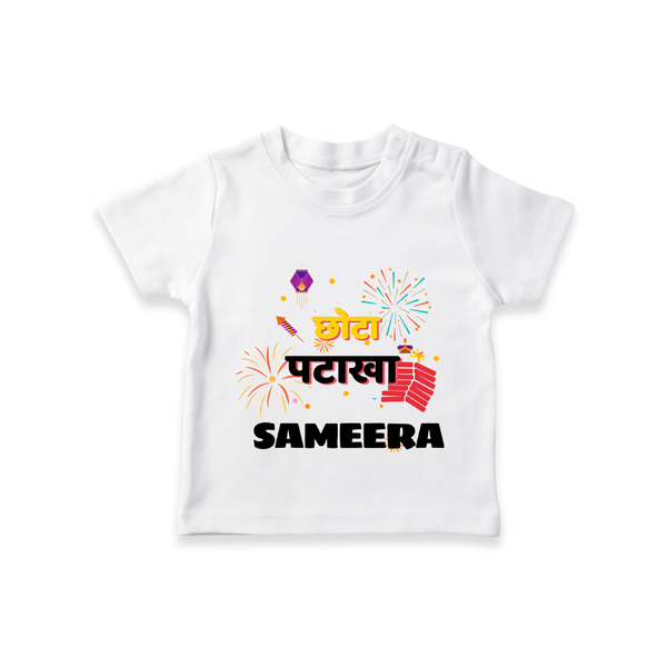 Happy Diwali | Little Celebration Star T-Shirt - WHITE - 0-5 Months Old (Chest 17")