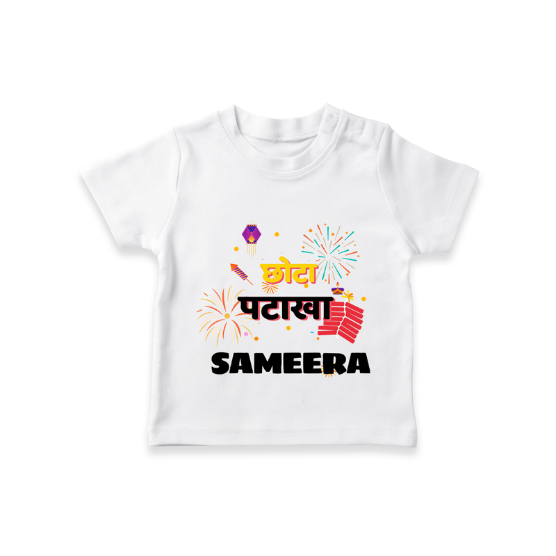 Happy Diwali | Little Celebration Star T-Shirt - WHITE - 0-5 Months Old (Chest 17")