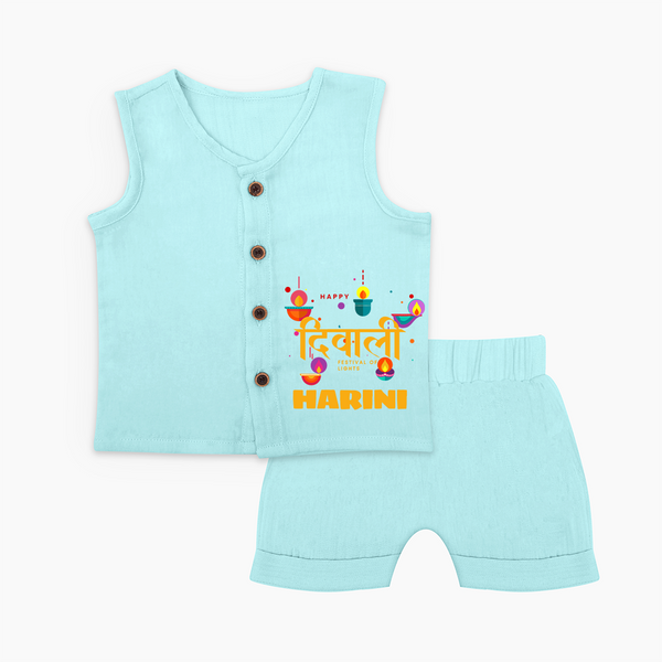 Happy Diwali | Full of Diwali Fun Personalized Jabla Set - BABY BLUE - 0 - 3 Months Old (Chest 9.8")
