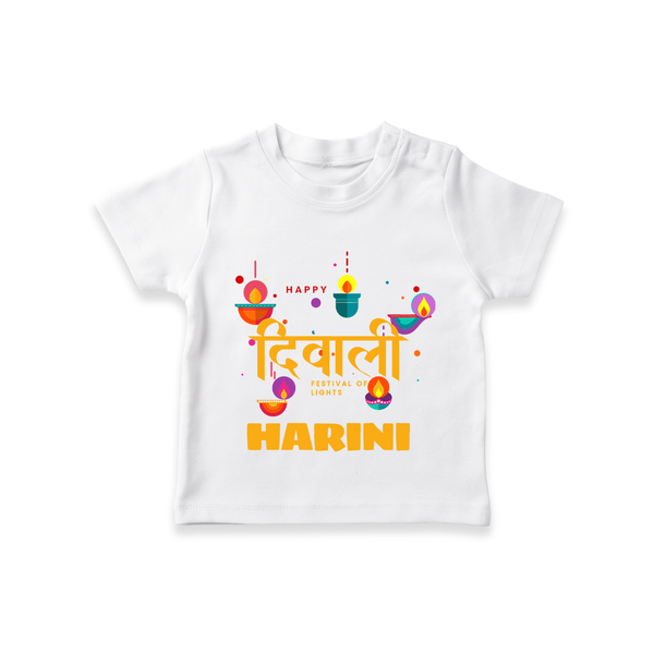 Happy Diwali | Full of Diwali Fun Personalized T-Shirt - WHITE - 0-5 Months Old (Chest 17")