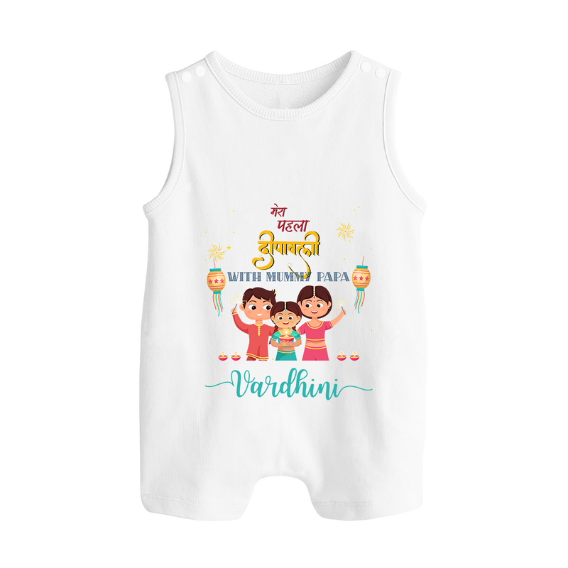 Happy Diwali | Our Little Deepam Light Romper Suit - WHITE - 0 - 5 Months Old (Chest 18")