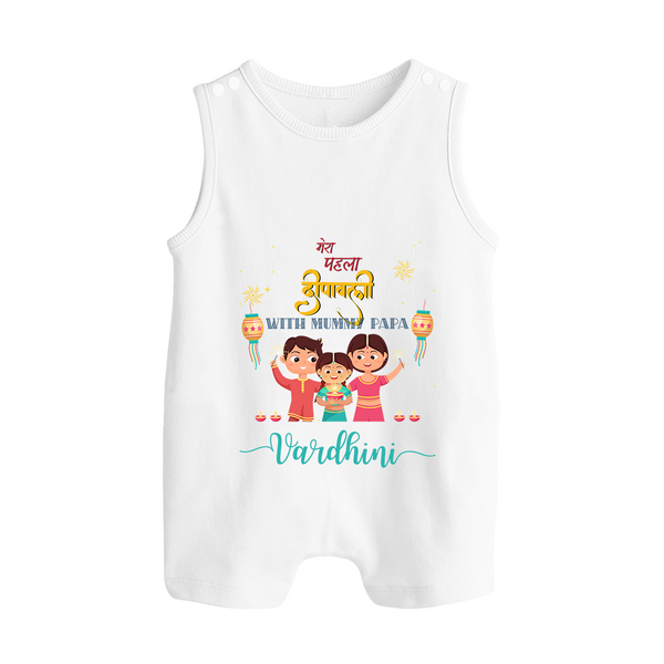 Happy Diwali | Our Little Deepam Light Romper Suit - WHITE - 0 - 5 Months Old (Chest 18")