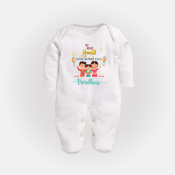 Happy Diwali | Our Little Deepam Light Sleep Suit - WHITE - New Born (Chest 7.5")