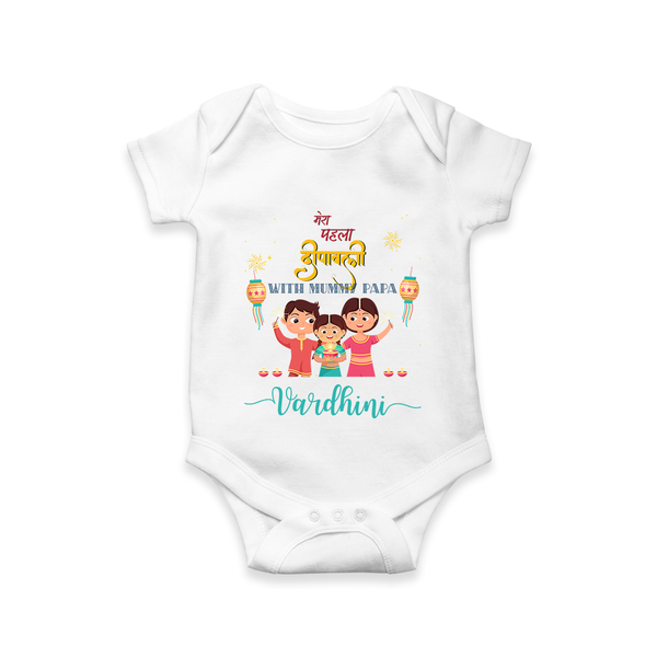 Happy Diwali | Our Little Deepam Light Romper - WHITE - New Born (Chest 14")
