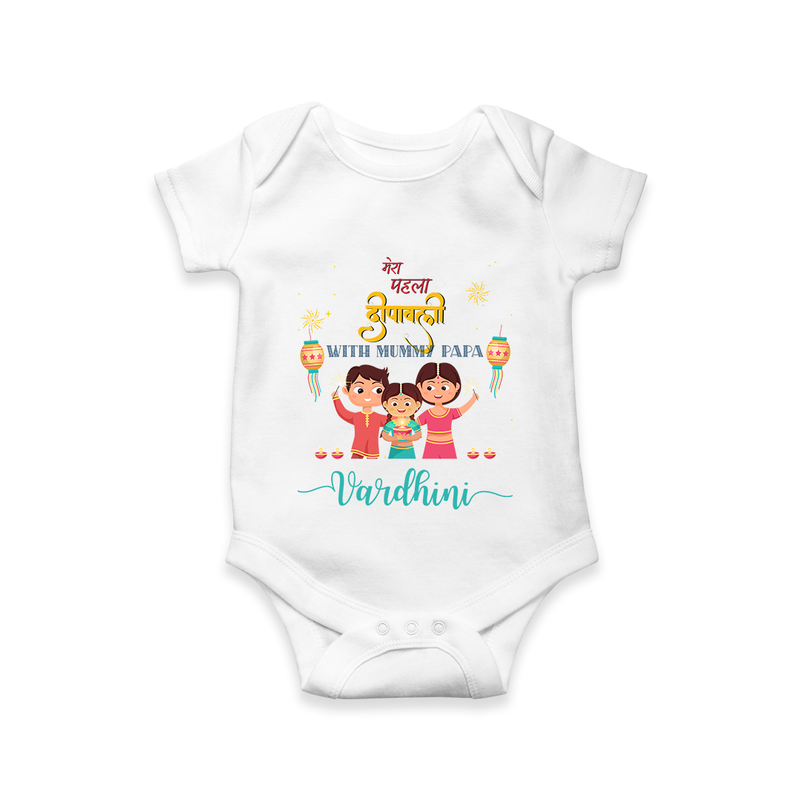 Happy Diwali | Our Little Deepam Light Romper - WHITE - New Born (Chest 14")