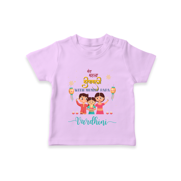 Happy Diwali | Our Little Deepam Light T-Shirt - LILAC - 0-5 Months Old (Chest 17")